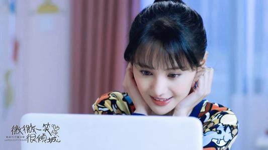 《微微一笑很倾城2》贝微微怀孕生包子,薛杉杉在剧中出镜!