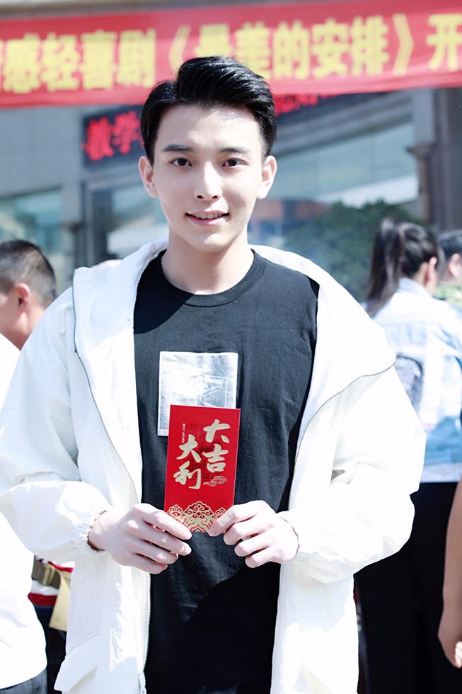 都市轻喜剧最美的安排开机柴浩伟倾情加盟