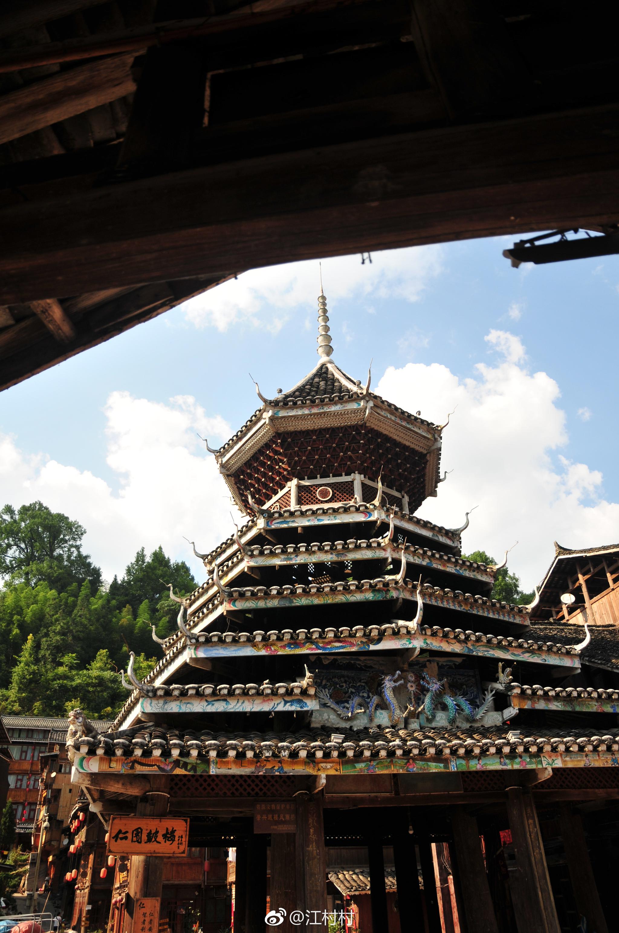 侗族村寨的标志性建筑图片