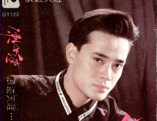 曾是80年代当红歌星,因梅艳芳去世猝死,40岁英年早逝|梅艳芳|陈汝佳
