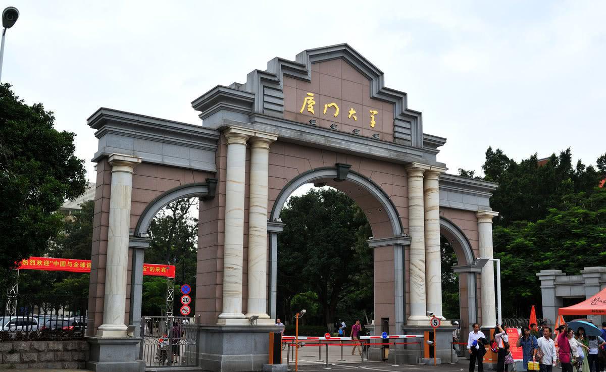 中国唯一上榜全球最美十所大学的高校|厦门大学|大学|华侨_新浪新闻