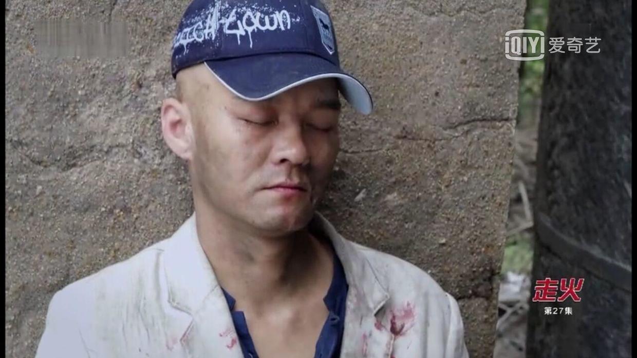 《走火》:徐奎最大的败笔,就是亲手终结了苟三的性命