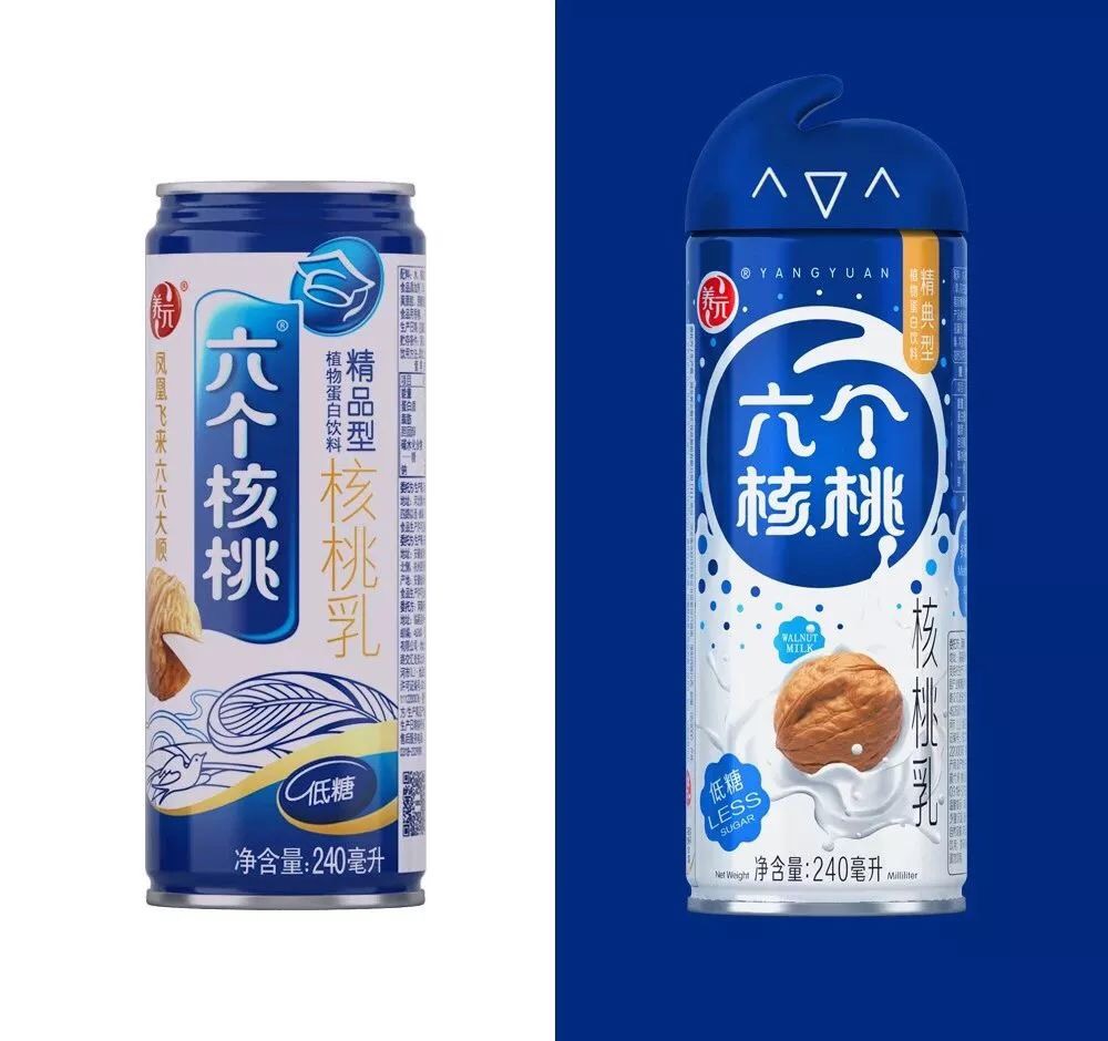 六个核桃换新logo和包装