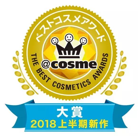 2018cosme上半年大赏,这一次我们做了全部的彩妆整理!