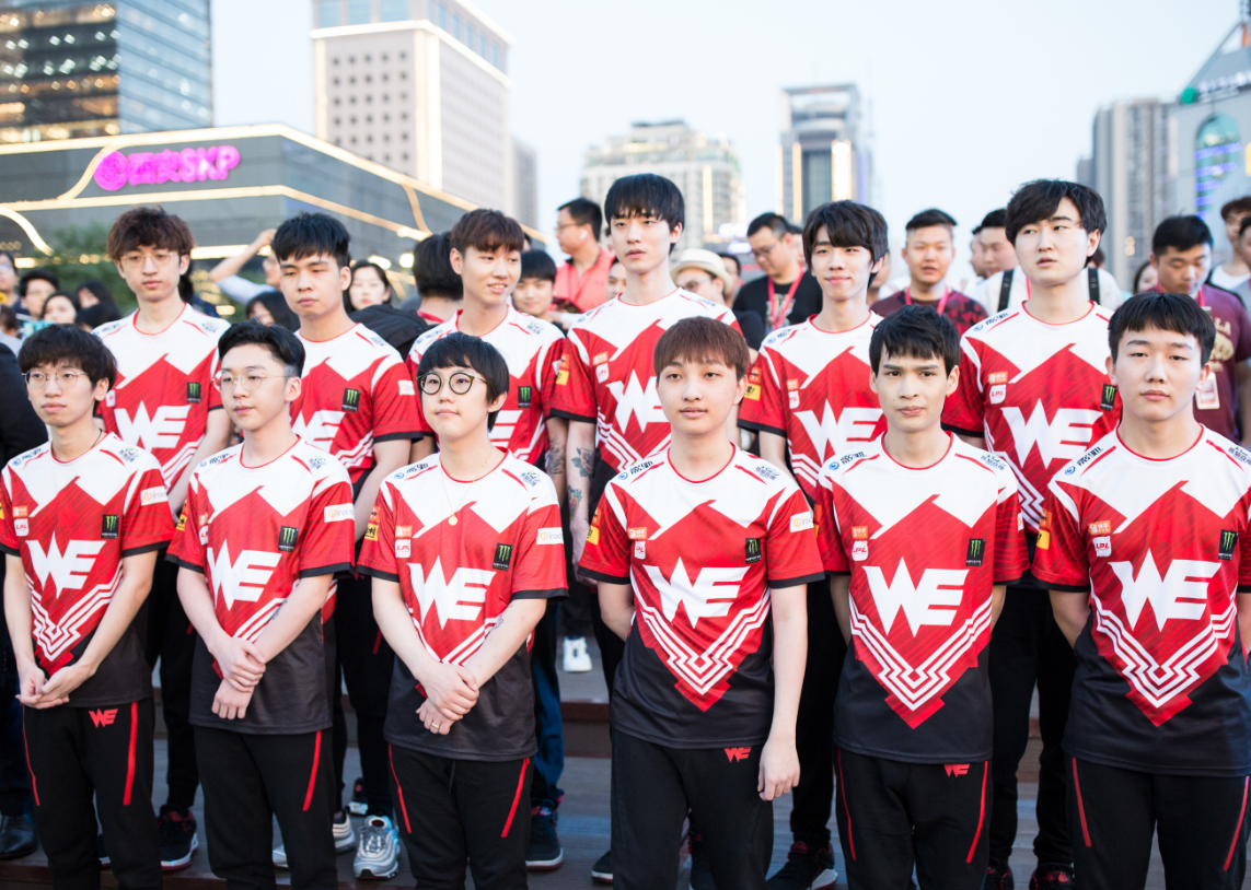战队|we战队|选手_新浪新闻