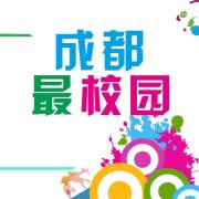 些都是女孩子!听得耳朵都怀孕了!中国台湾美女