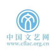 中国文艺网