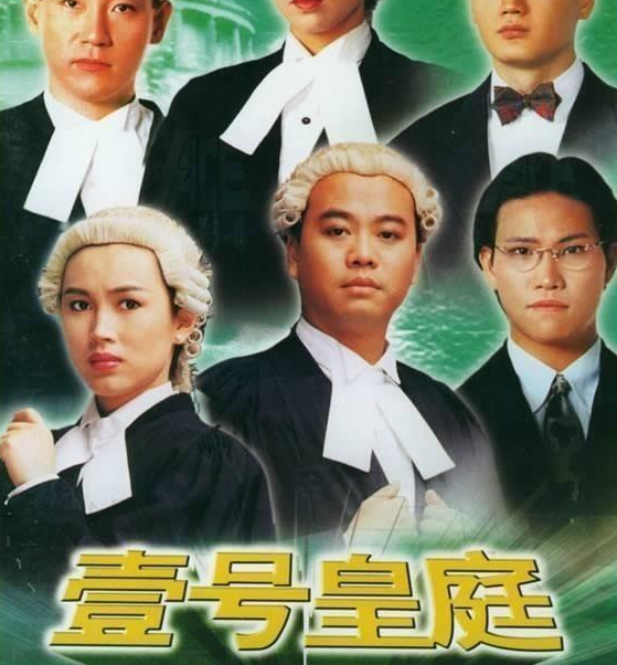 他是tvb最受人欢迎的胖子十年龙套一朝成名今56岁还没有孩子