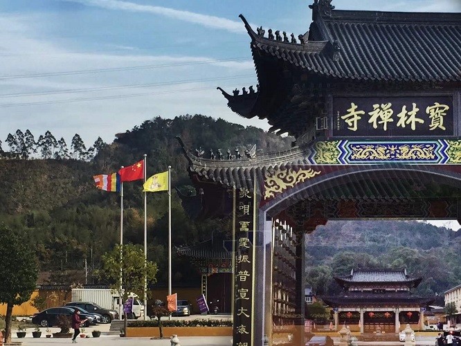 福建连江宝林禅寺昨晚的正餐让我不消化,也许是我忍辱修不好.