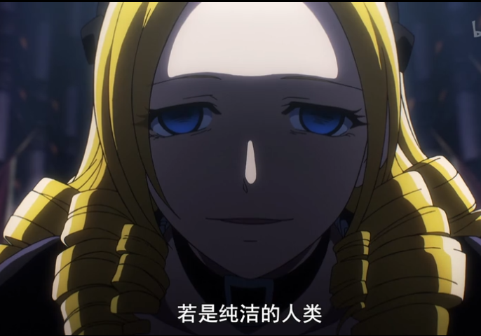 骨王动漫:我是魅魔雅儿贝德,我现在真的慌得不行