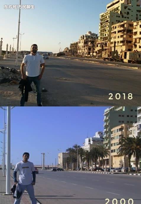 男子晒"利比亚战乱前后对比":海滨城市遍布弹痕成废墟引人感叹