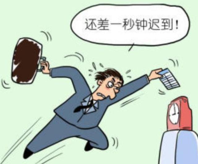 强调上下班打卡的公司,你觉得它能做大吗?员工给出了真实答案