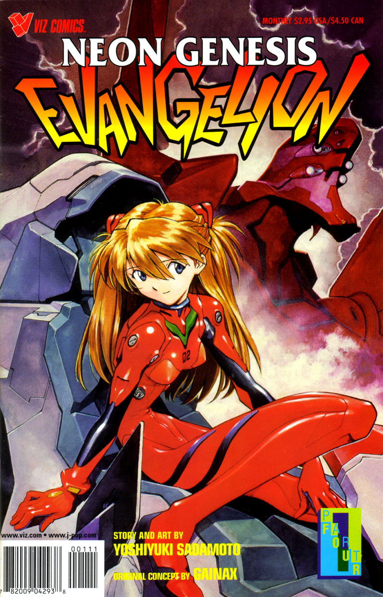 73evangelionchapter封面赏