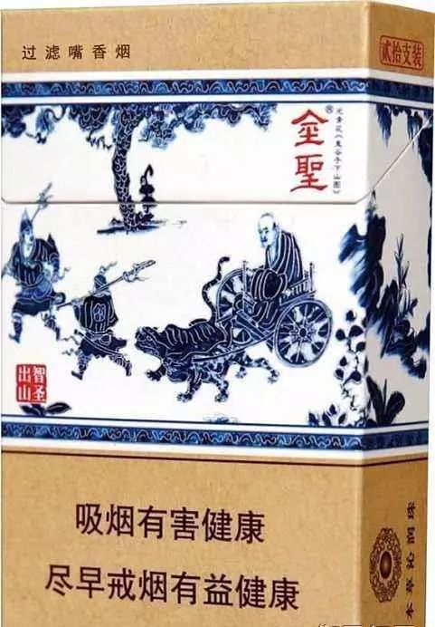 中国最贵的10大香烟，抽过4种以上的人不多！|香烟|中烟|黄鹤楼_新浪新闻