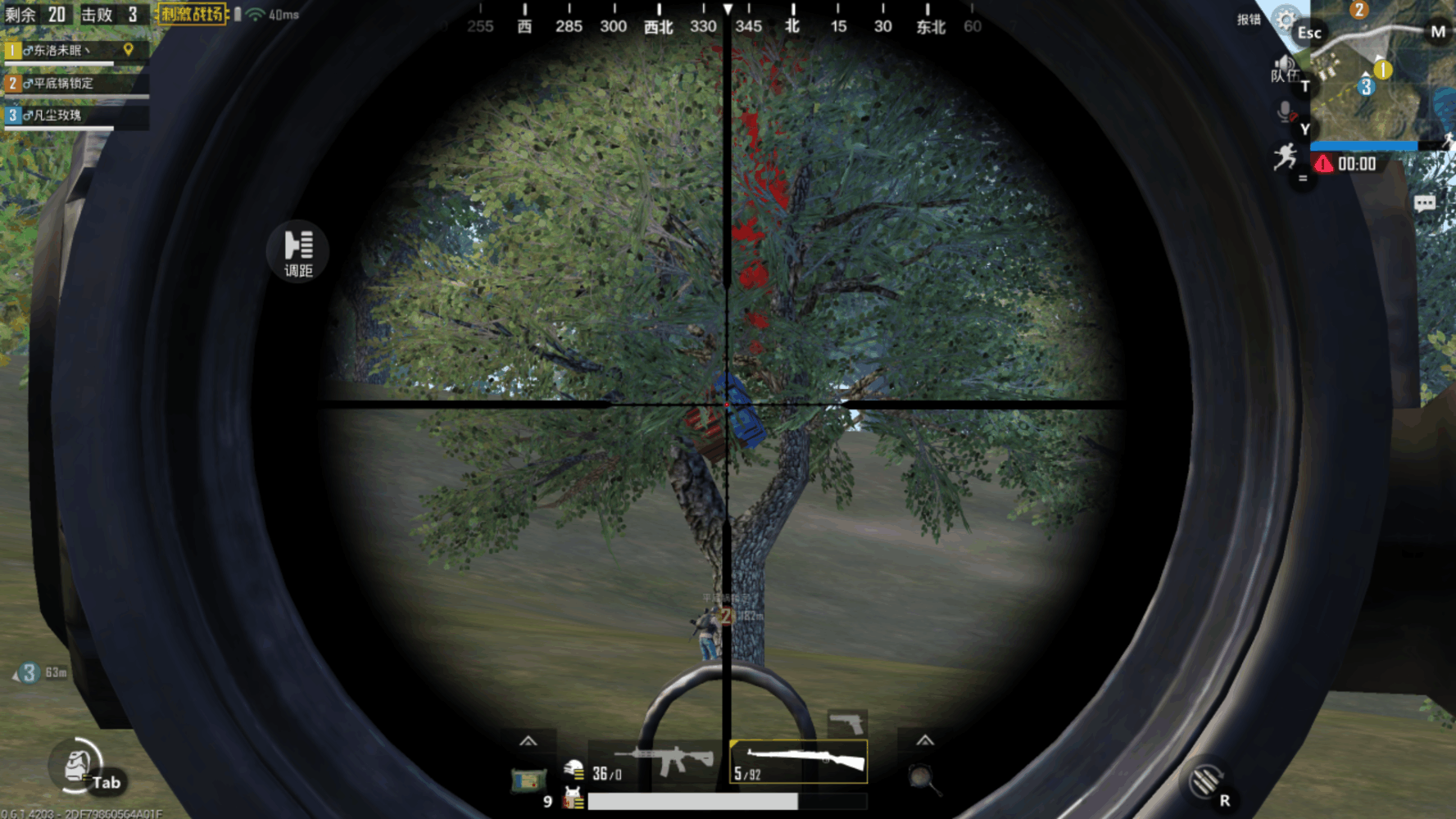 枪法与走位：关键时刻的制胜法宝