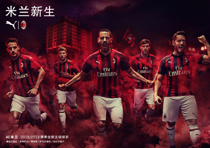 AC米兰吧