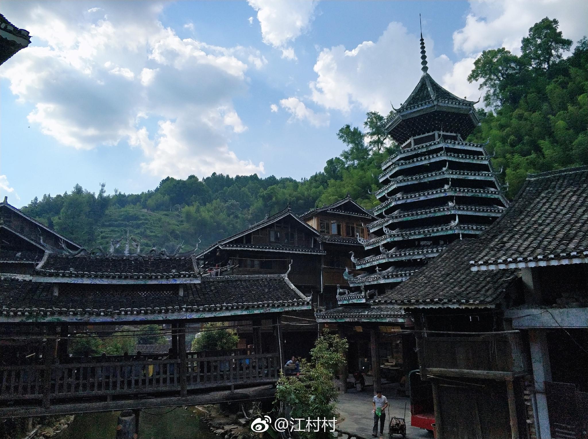侗族鼓楼,作为一种侗族文化