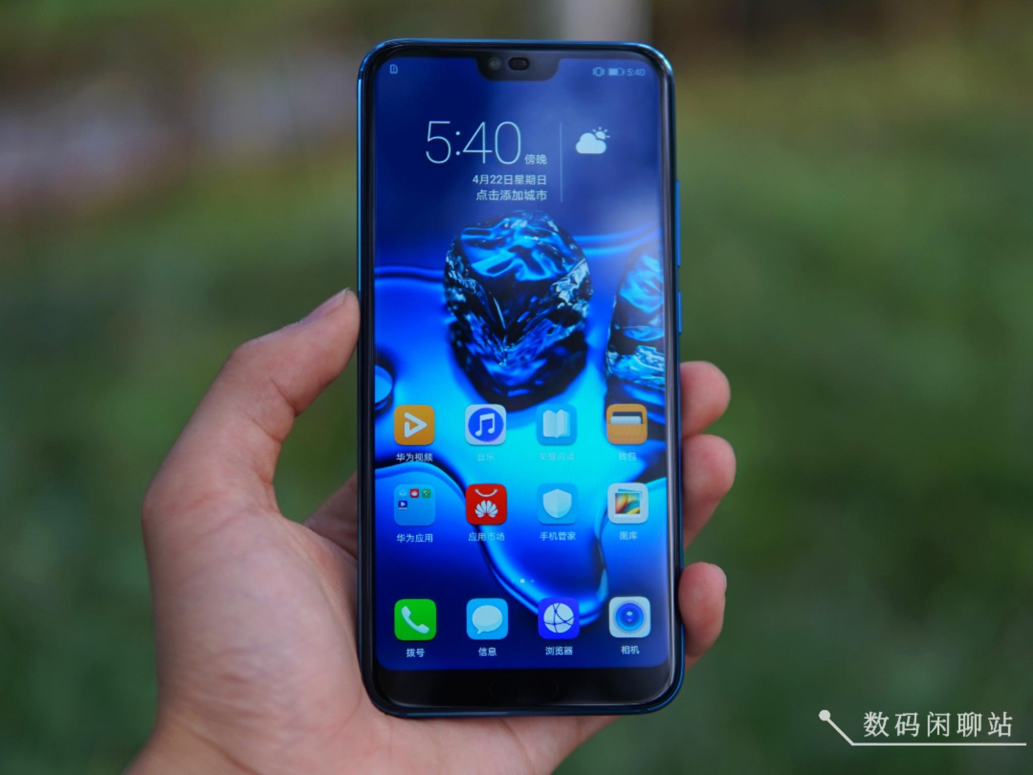 包装盒内主要包含有:荣耀手机10幻影紫*1,5v 2a或4