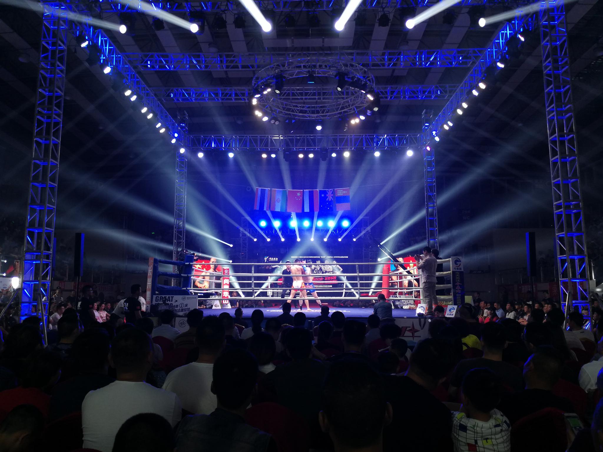 六国拳手激战安康 《问鼎华山》afw中外搏击争霸赛完美落幕