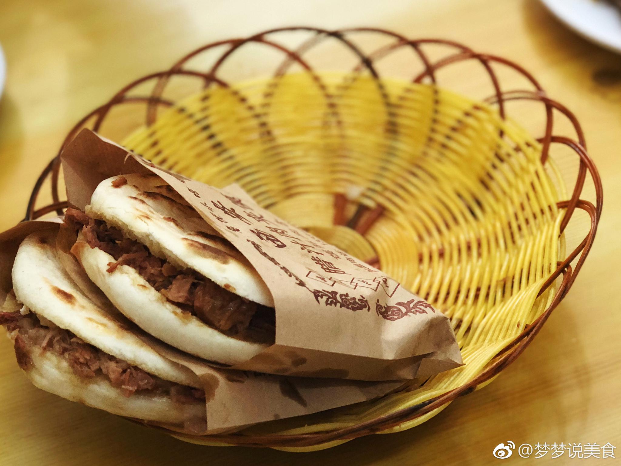 腊汁肉夹馍|肉夹馍|馋人|西安小吃|长春|中华路_新浪新闻