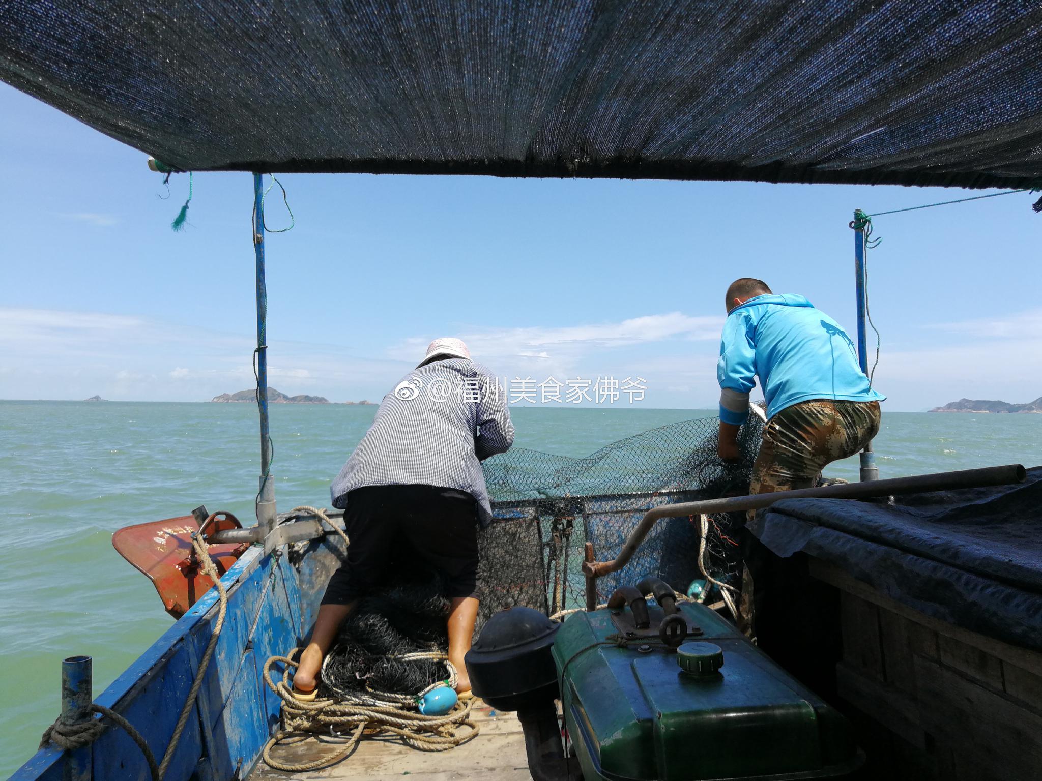 中国企业地缘政治