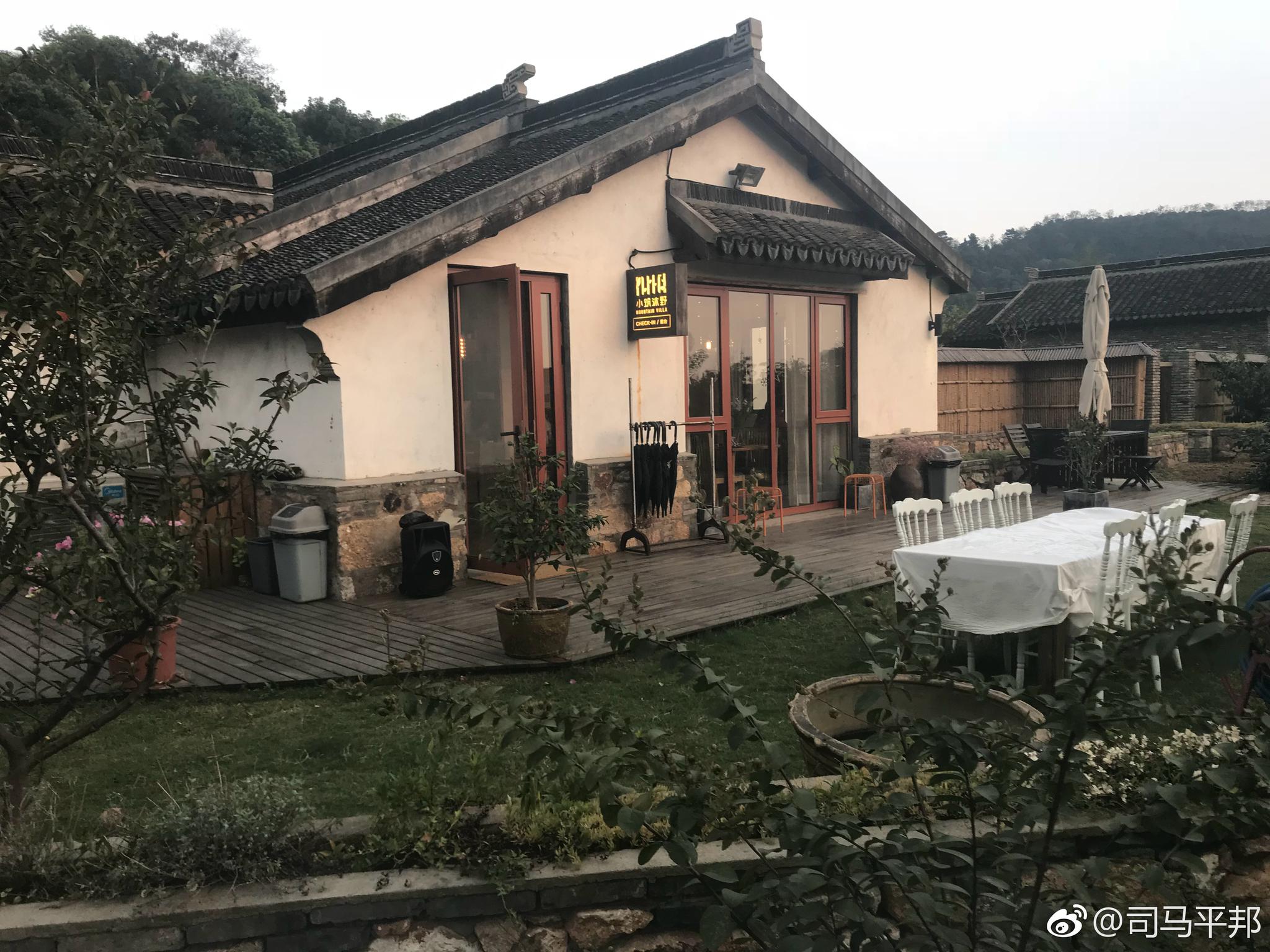 今天下午17点,来到无锡阳山镇的小筑沐野