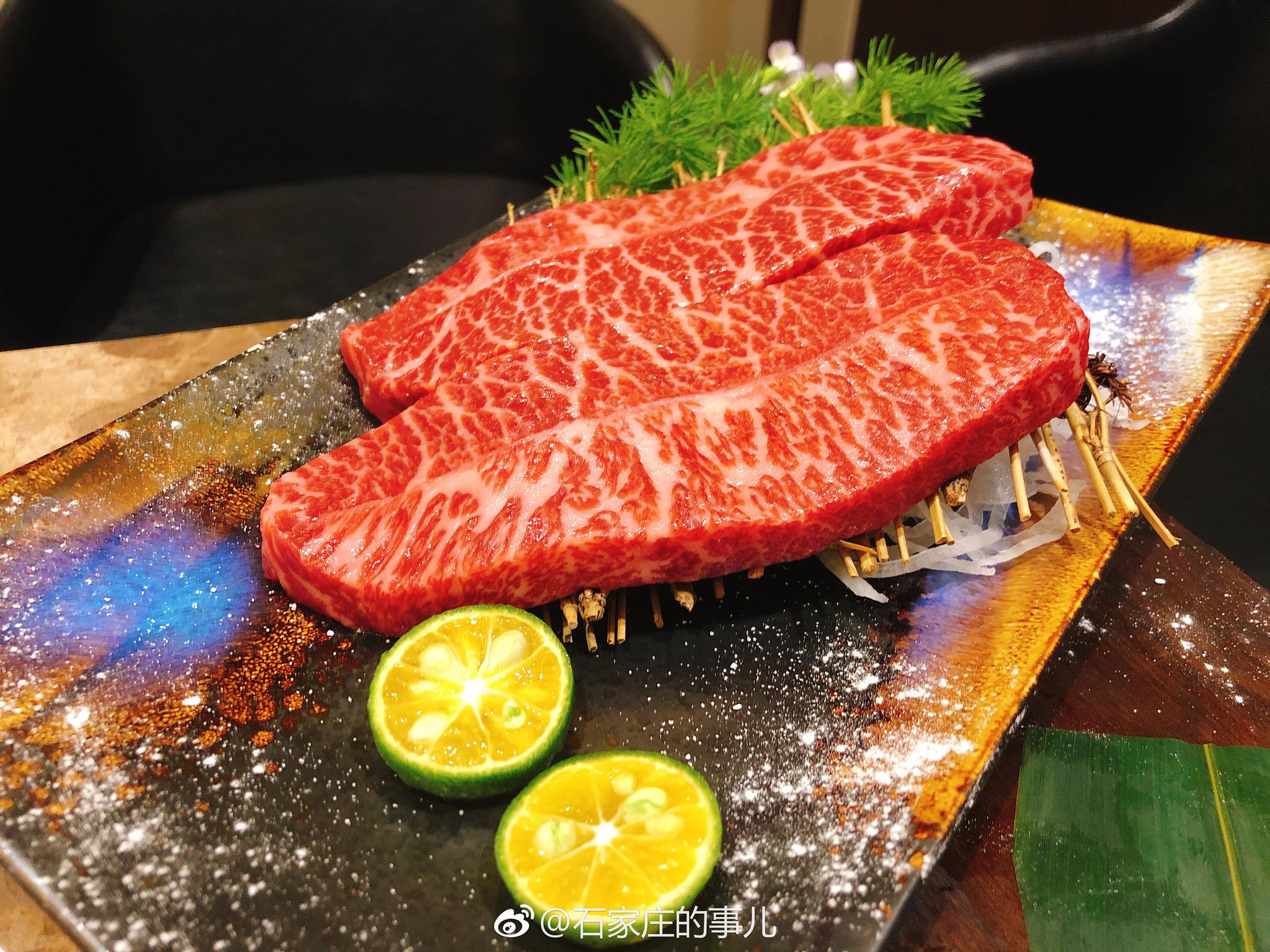 原切·炭烤·澳大利亚冰鲜和牛登录国际庄