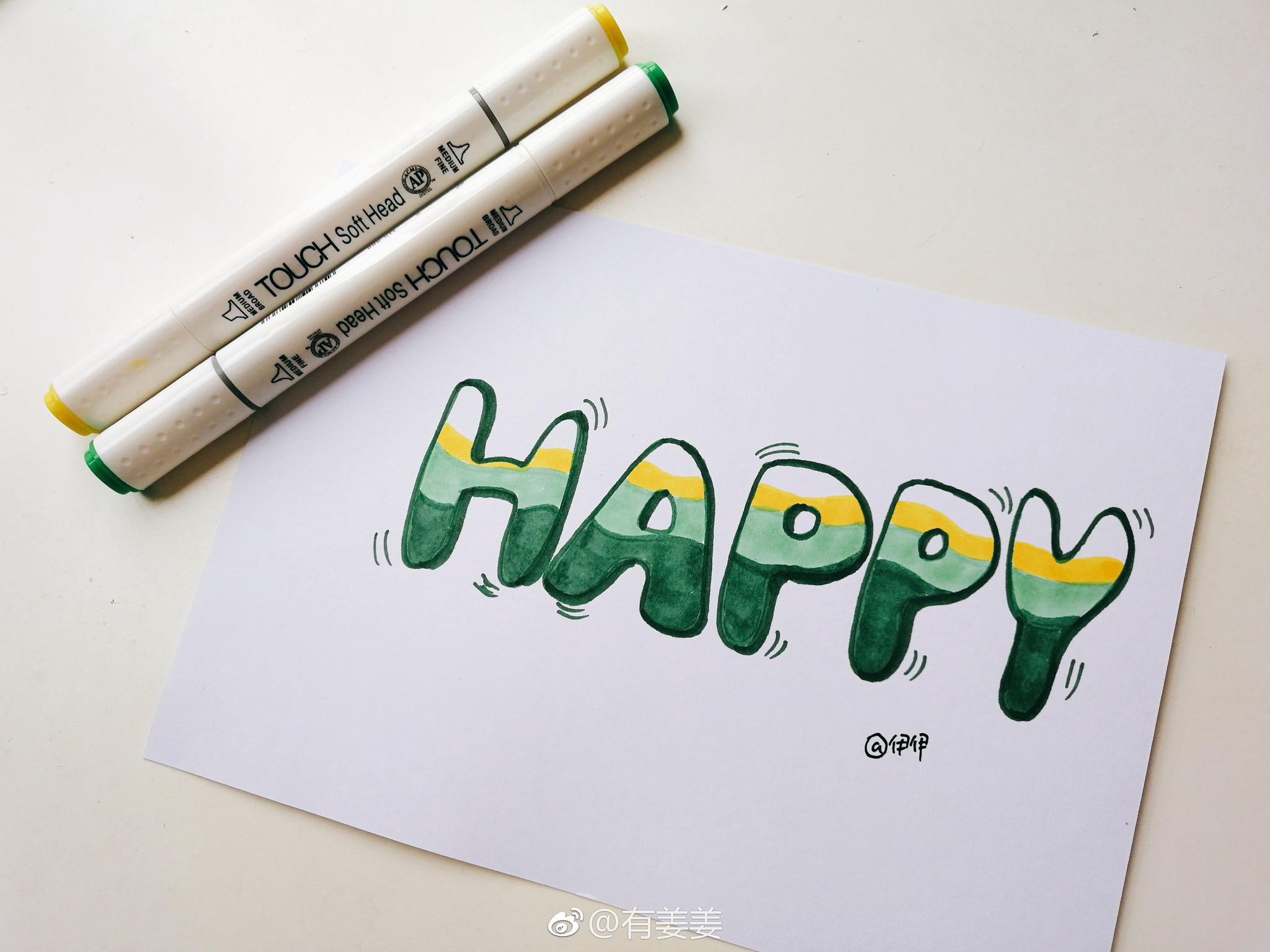 一组手帐标题参考,好的标题会让手帐瞬间亮起来哟