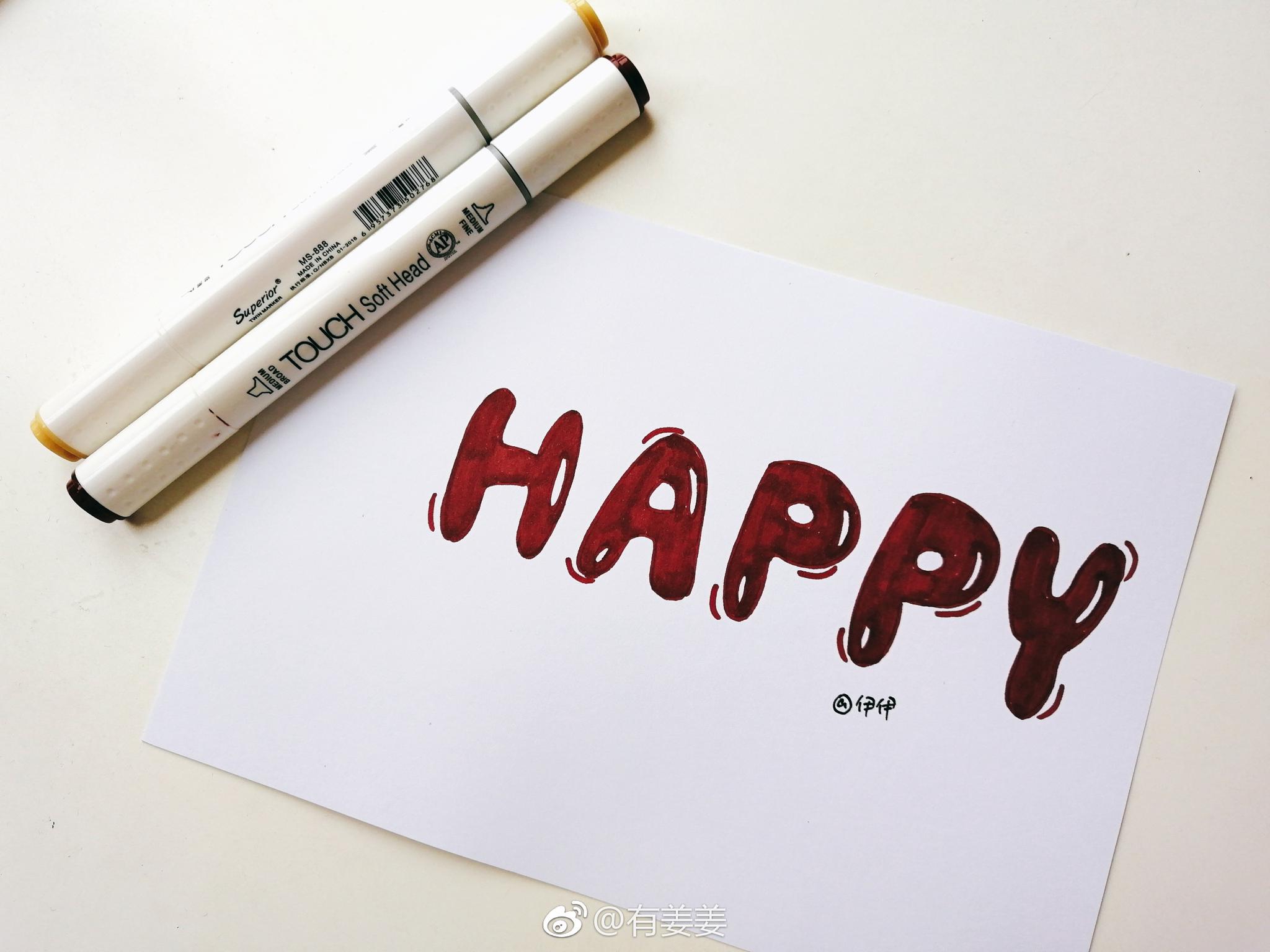 一组手帐标题参考,好的标题会让手帐瞬间亮起来哟