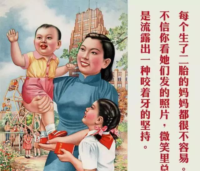 你是好妈妈,还是假装成一个好妈妈?|生二胎|带孩子|婚姻_新浪新闻