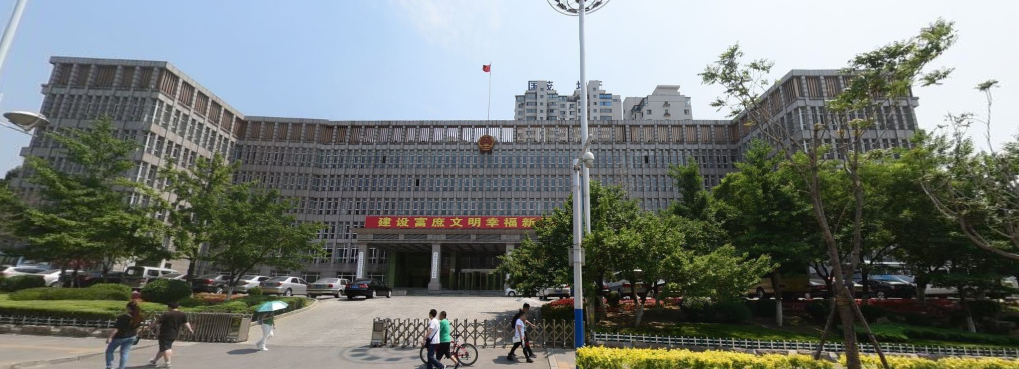 本溪市政府营口市政府阜新市政府盘锦市政府辽阳市政府朝阳市政府铁岭