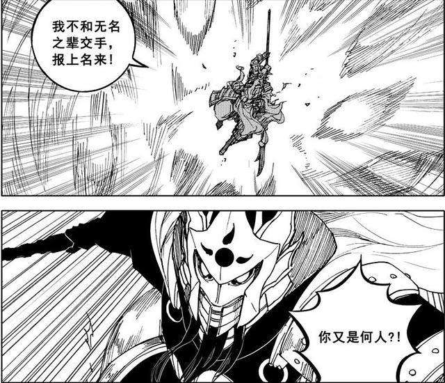 镇魂街盘点镇魂街中最霸气人武灵许诸倒数吕布仅排第二