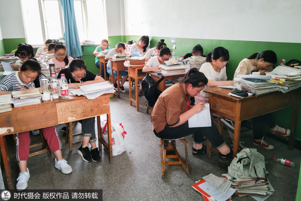 
高三班主任私藏！高考全科一轮复习资料，近10年真题+考点全覆盖（附百度云）