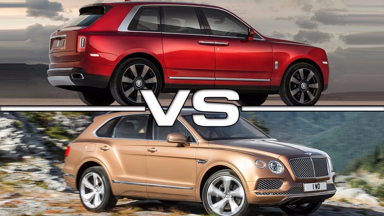 2019款劳斯莱斯库里南cullinan vs 2018款宾利添越