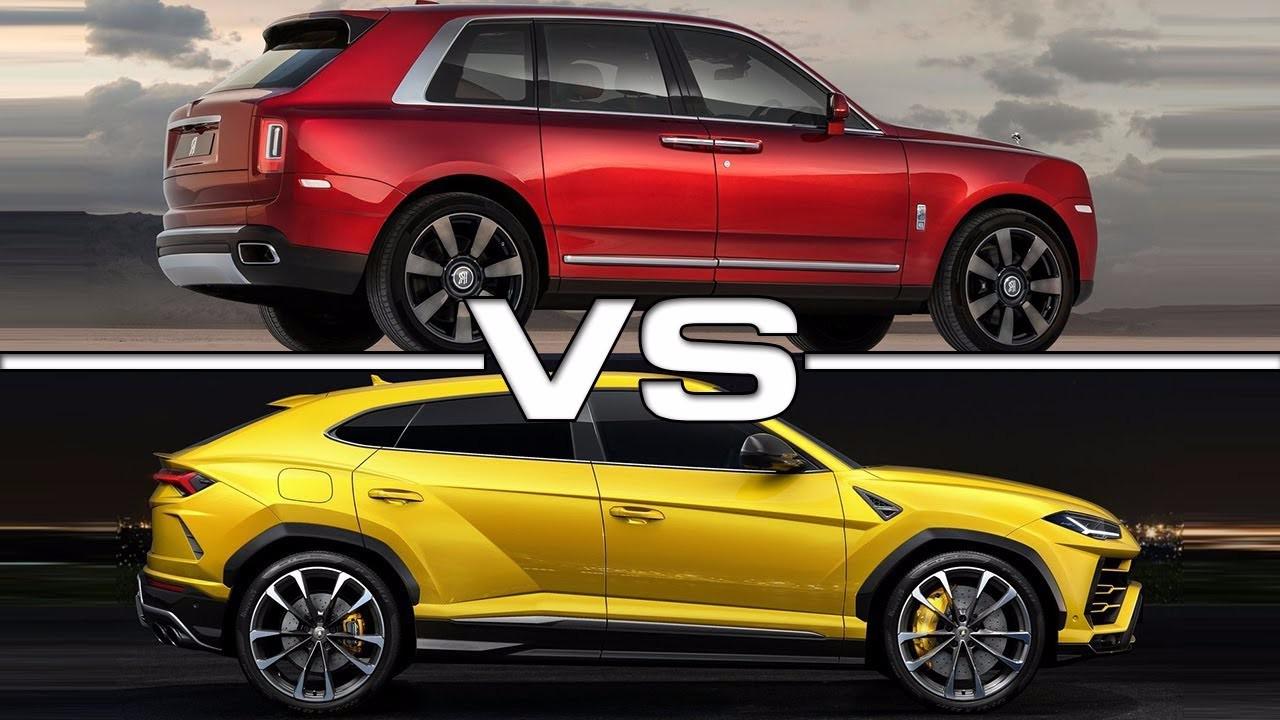 2019款劳斯莱斯库里南cullinan vs 2019款兰博基尼urus