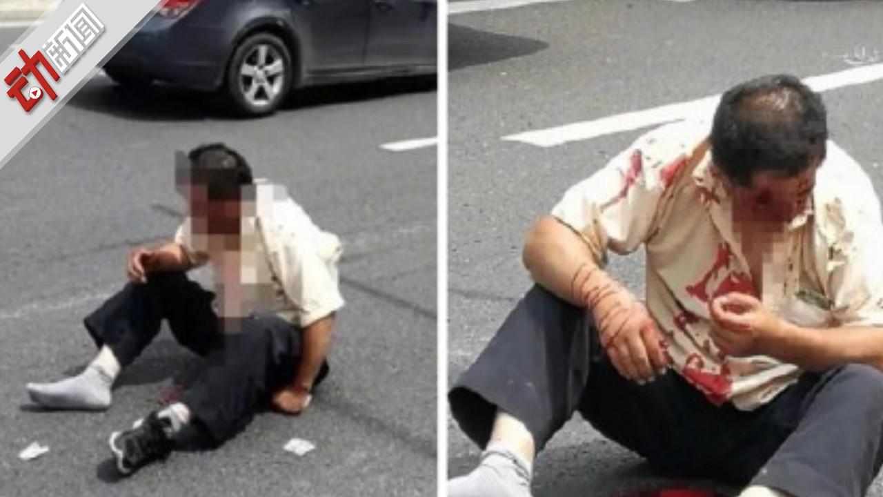 "的哥砸奥迪被撞飞"引网友讨论 动画:当事人涉嫌犯了哪些法