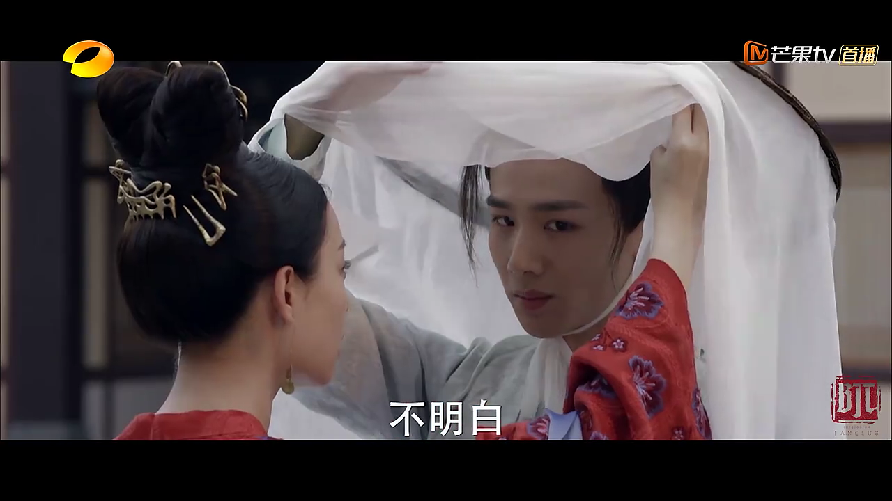 《天盛长歌》白敬亭 女装衣衣在线卖萌