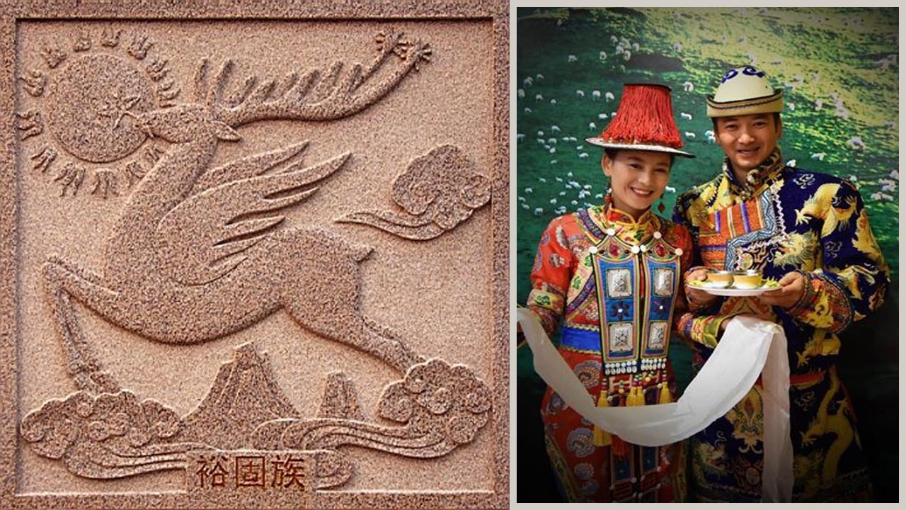 带你全面了解华夏五十六个民族,民族服饰及民族图腾组图第三辑