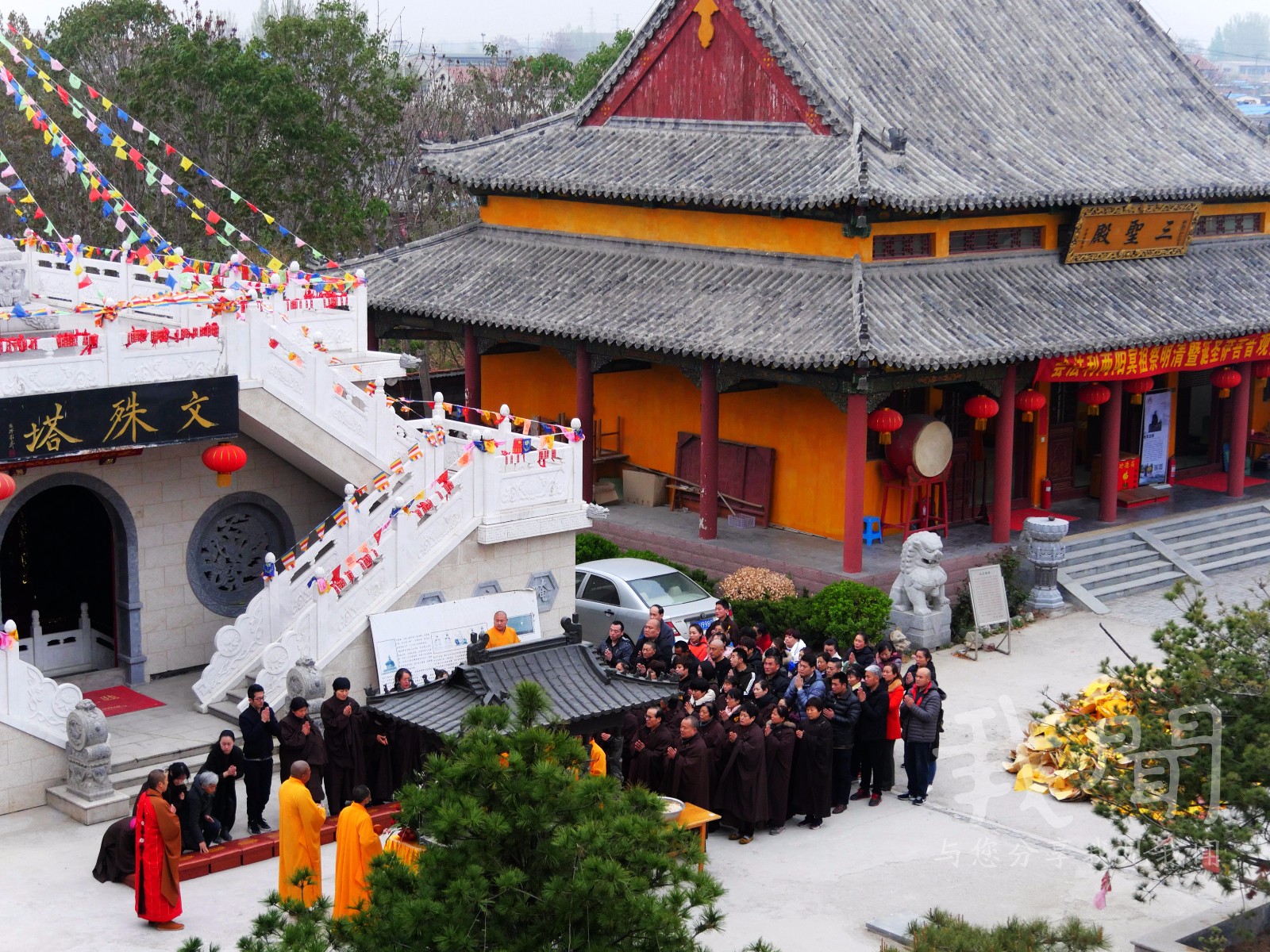 泰山般若寺2018年清明节瑜伽焰口法会纪实