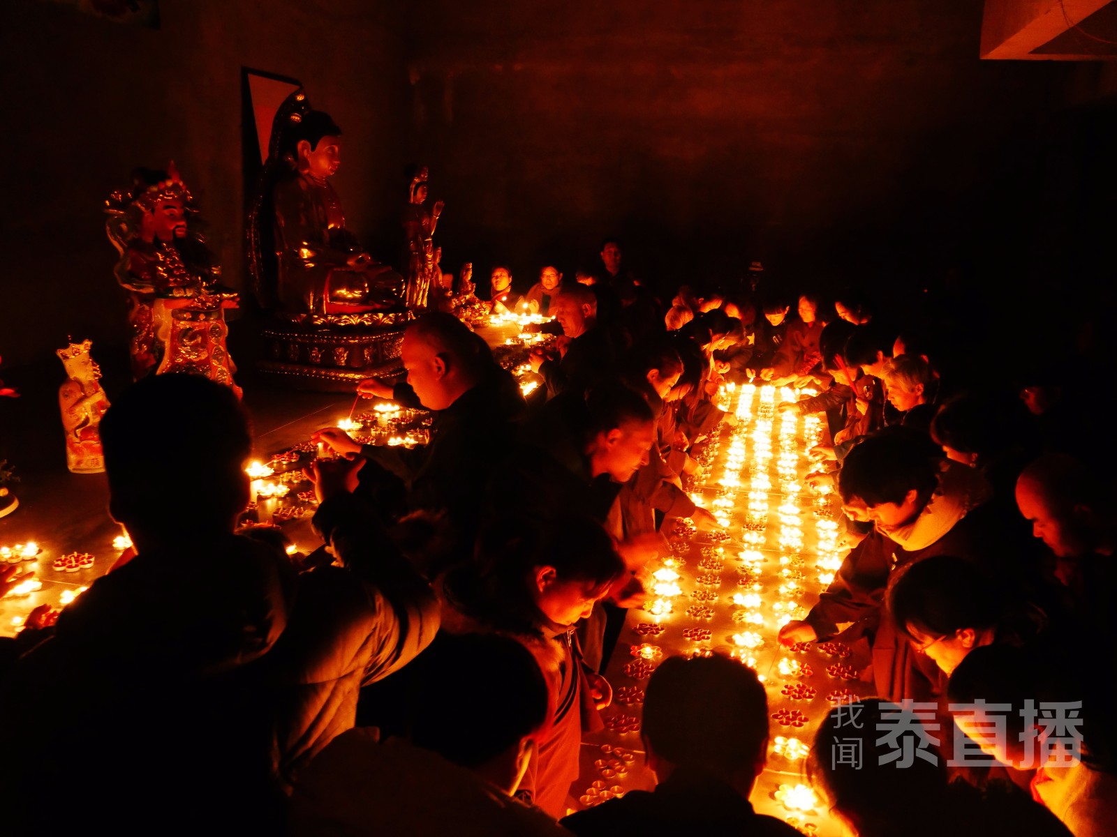 清明祭泰山般若寺举行燃灯祭祖活动