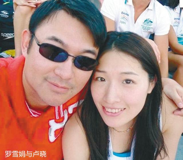 34岁泳后罗雪娟近况!她从前专与名人恋爱,老公却是大10岁普通人