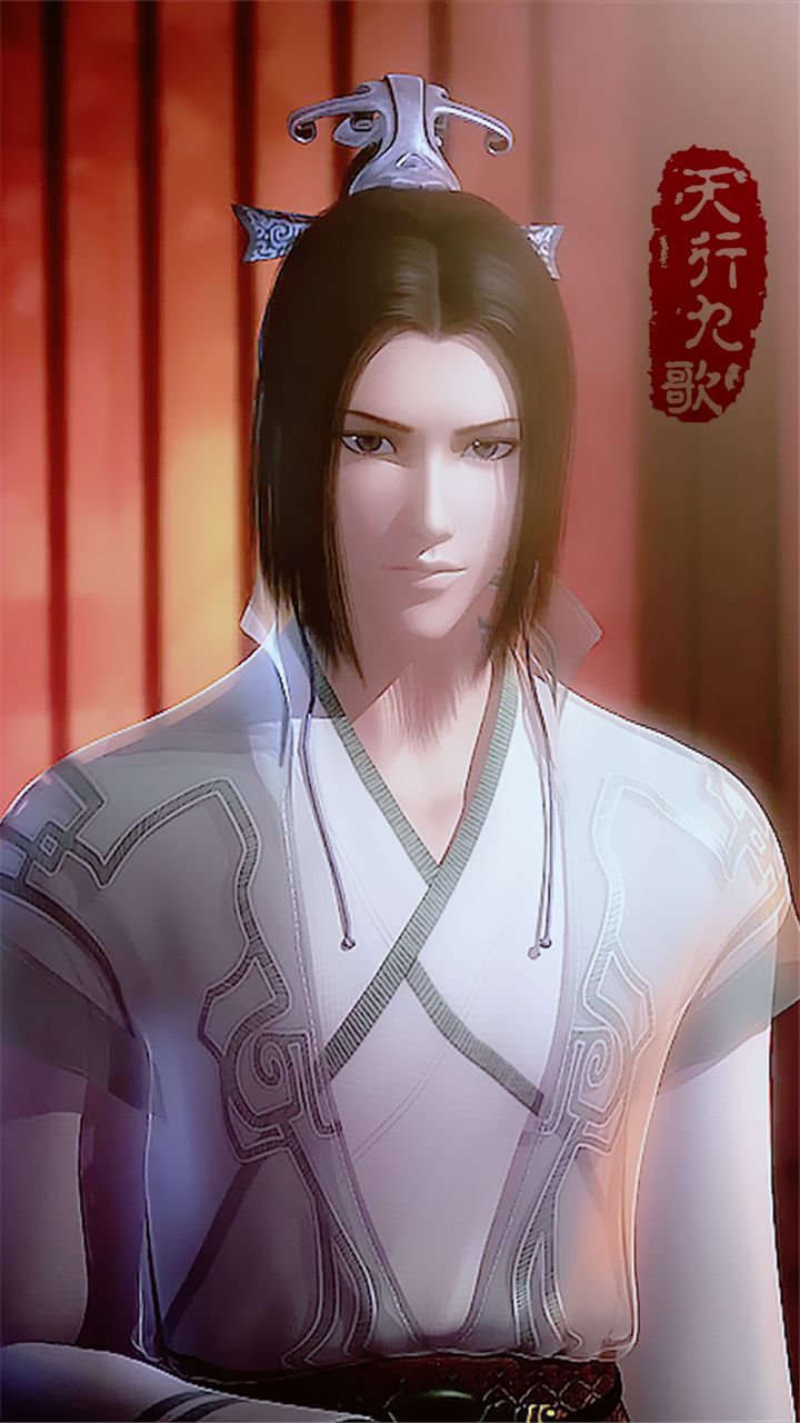 天行九歌人物卷张良张家小良初长成