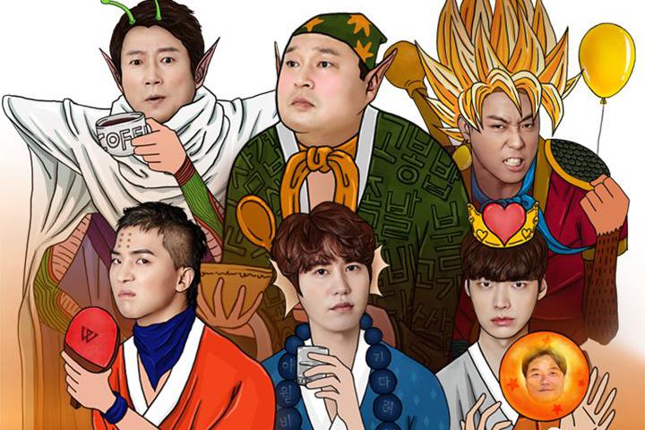 韩国人气综艺新西游记97分回归一集够我笑一礼拜