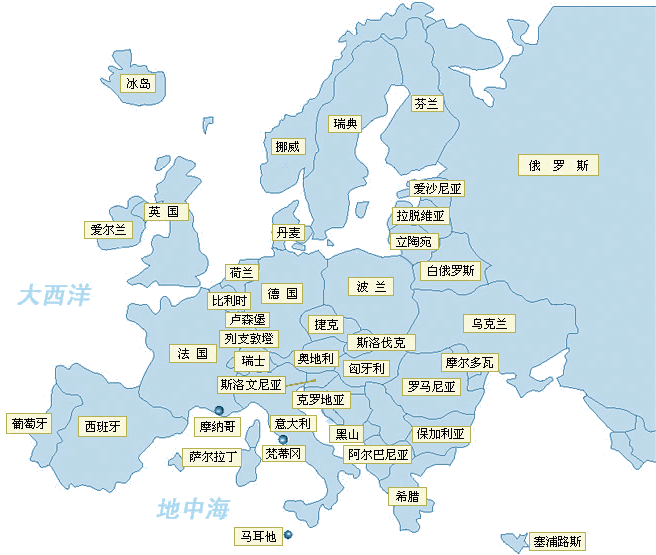 领土只有我国大小的洲人口只有8亿却产生了24个发达国家