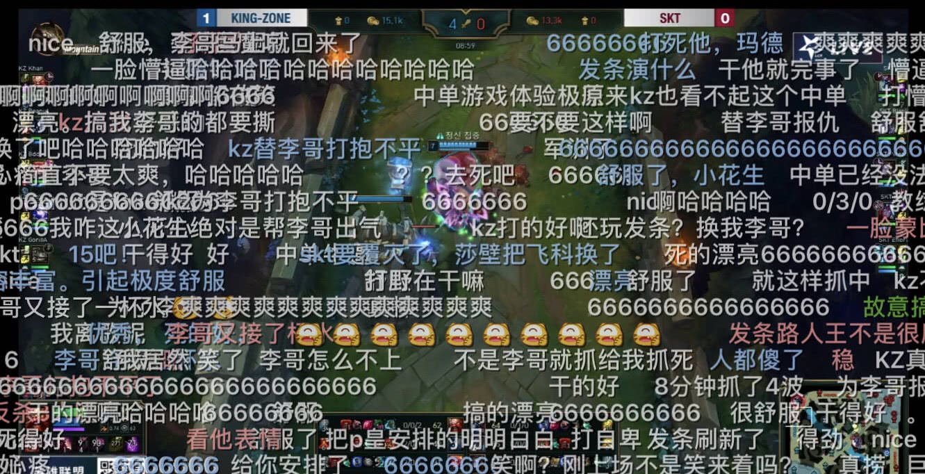 faker打一把就被换下伤心流泪,网友纷纷为faker打抱不平!