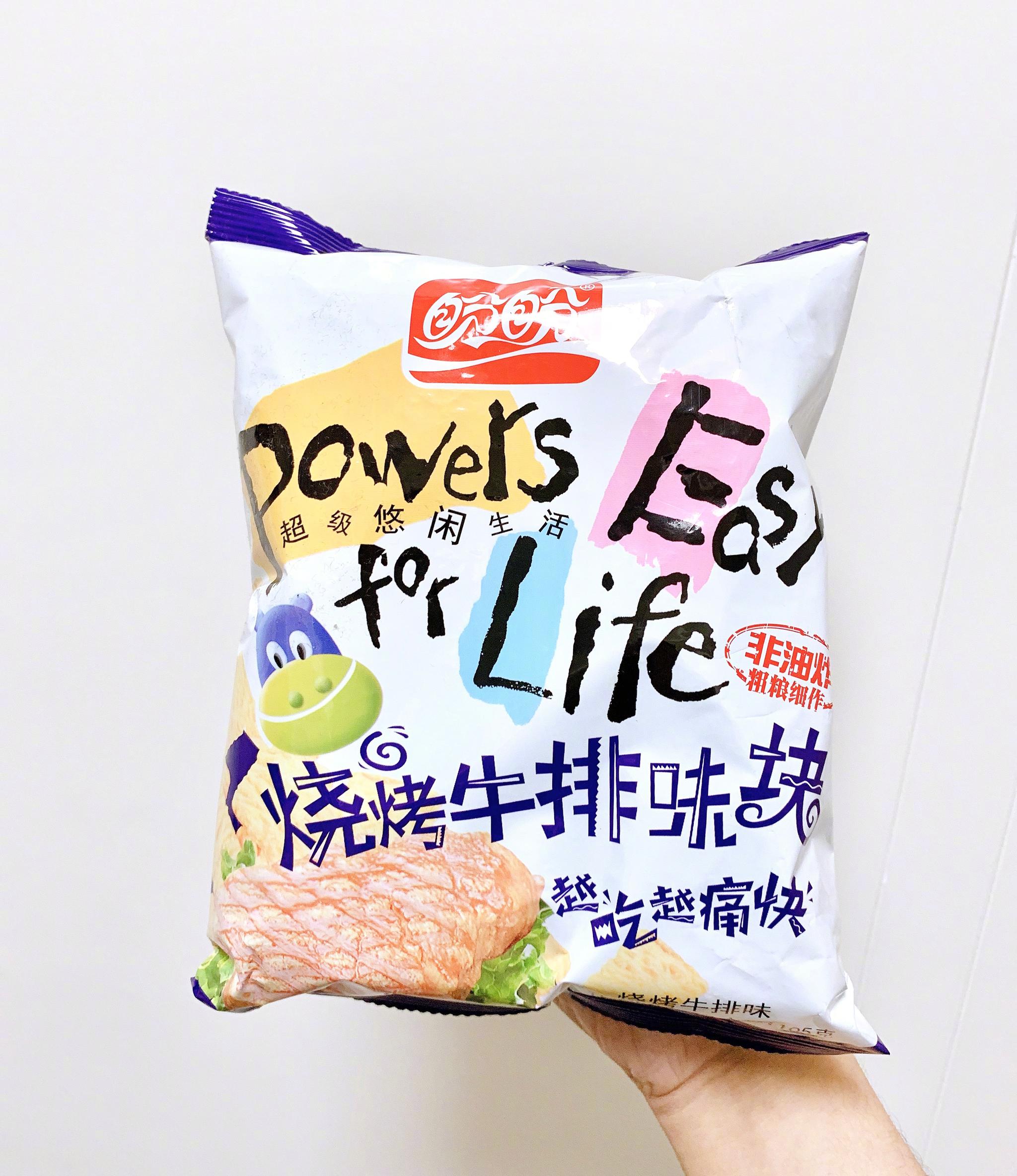 盼盼麦香鸡味块大家都吃过吧