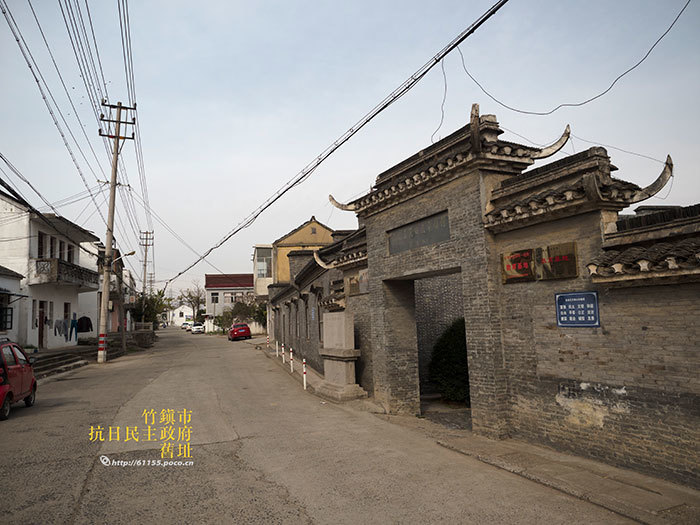 南京六合竹镇抗日政府旧址随拍    67676767