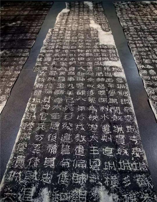 高句丽|一字不识|石碑_新浪新闻