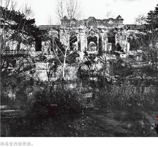 这组罕见的圆明园老照片,是德国人偷拍的,不愧是万园之园!