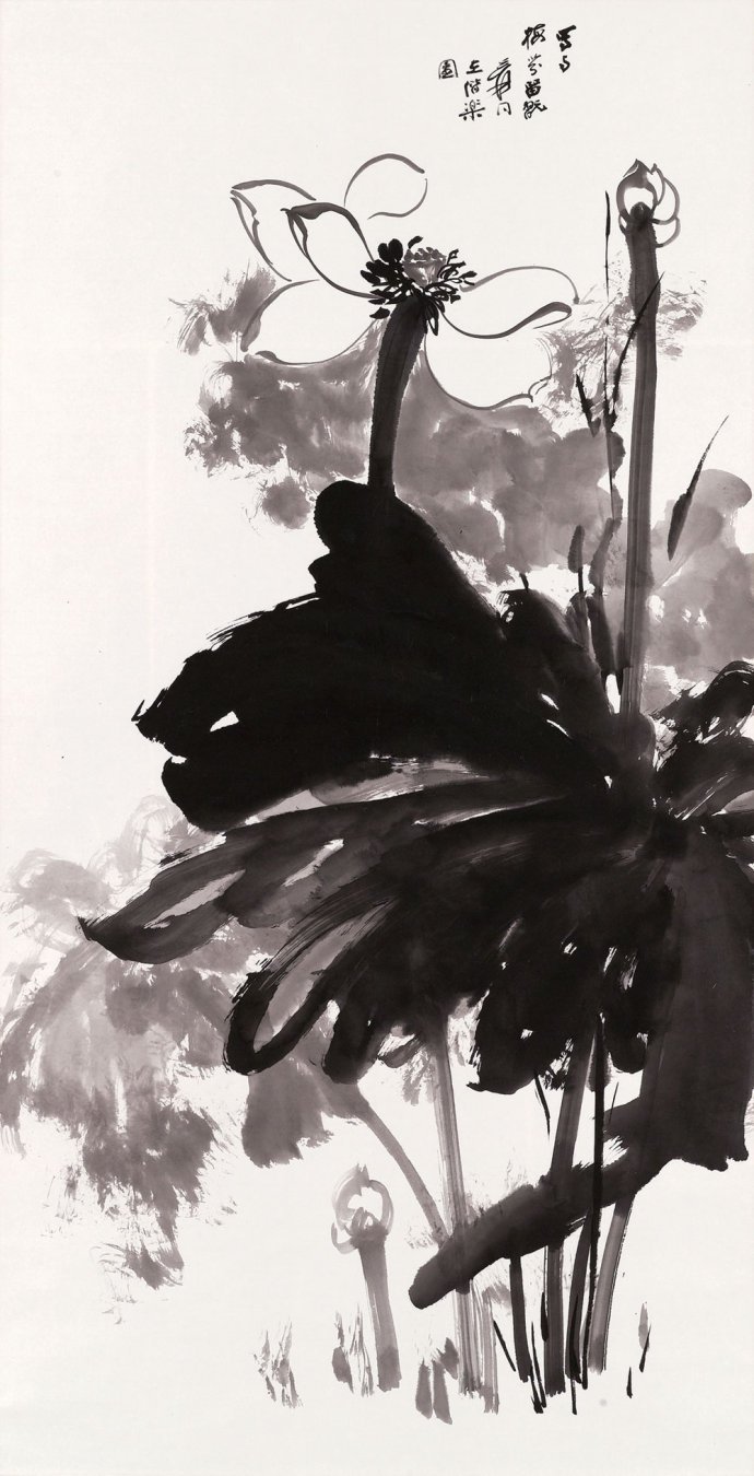 疏池芙蕖——张大千荷花作品欣赏